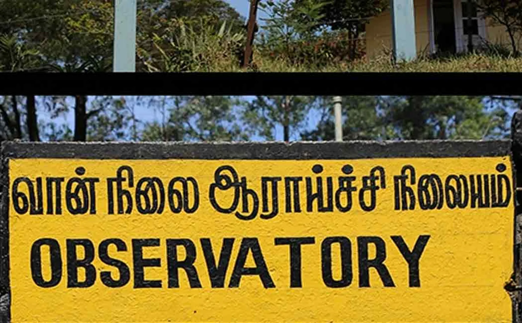kodaikanal meterology building case 