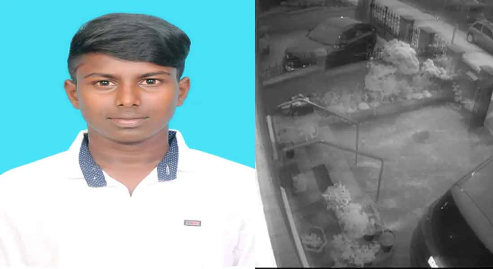Police are investigating the capture of CCTV footage