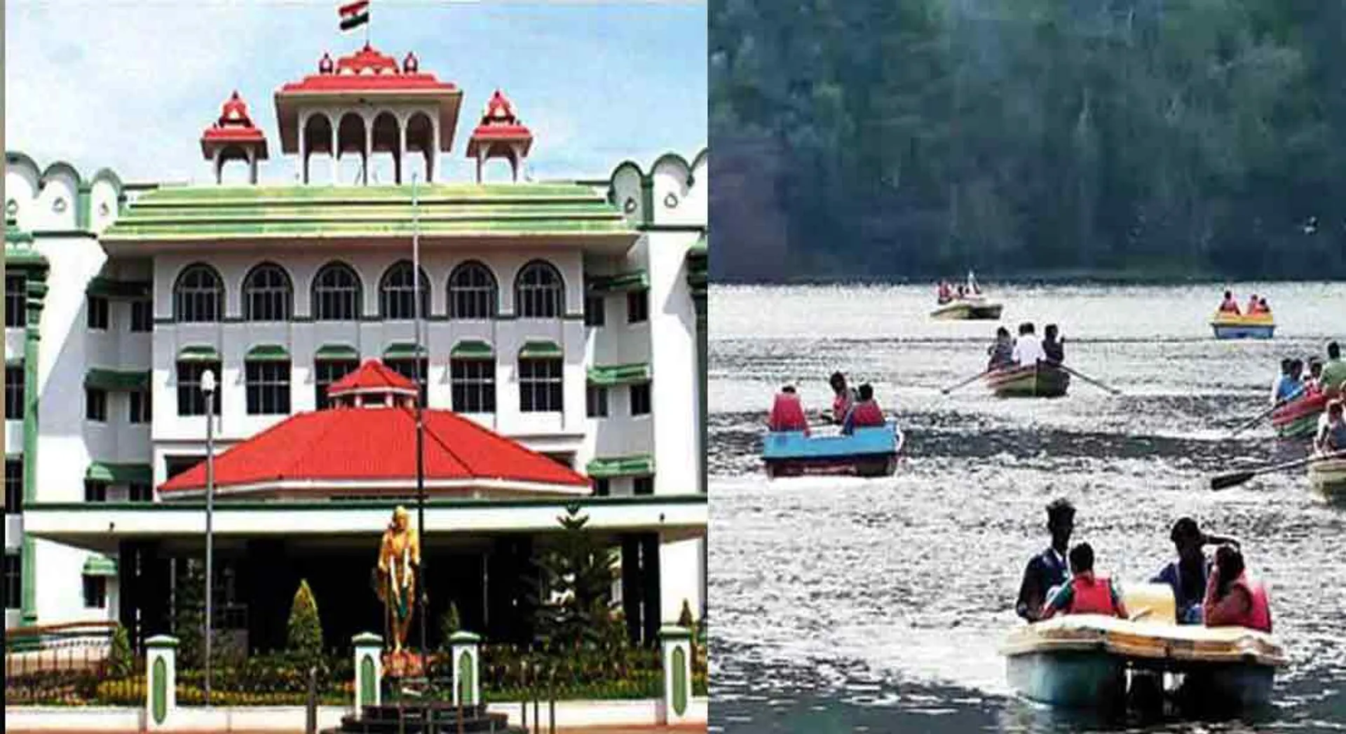Seal to Kodaikanal Boat Club! Prohibition of private boat riding in the lake