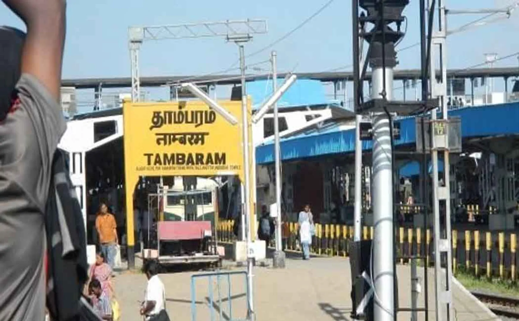 chennai thambaram  polytechnic student incident 