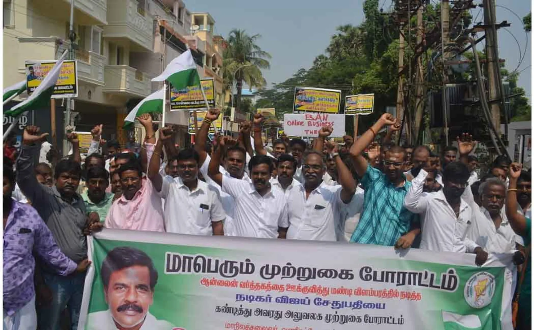 vjs