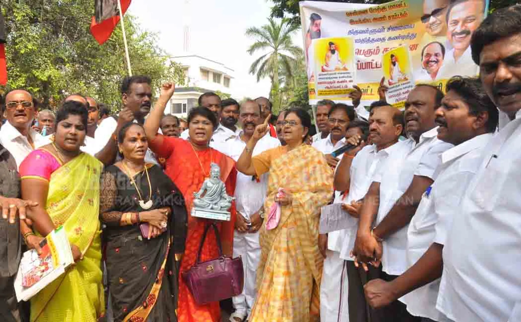 dmk protest