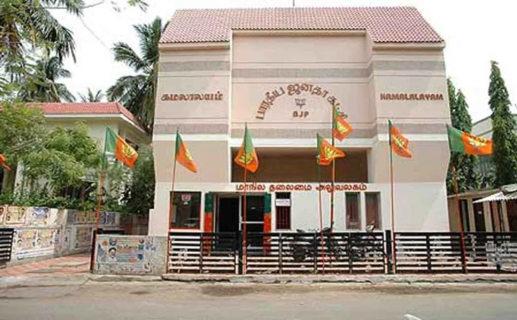 thiruvalluvar statue bjp party tamilnadu 