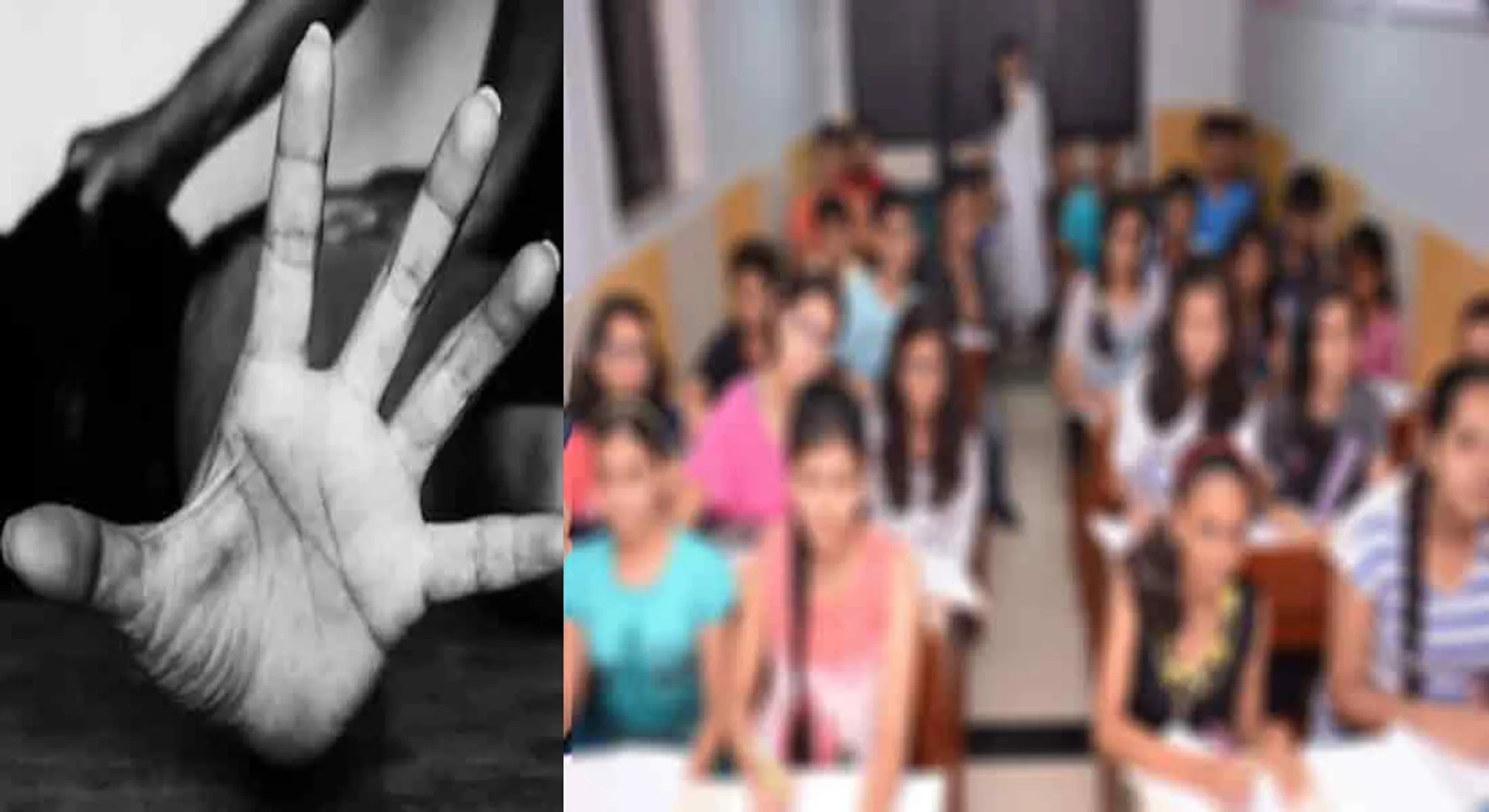 The brutality to the students at the  tution Center in Chennai