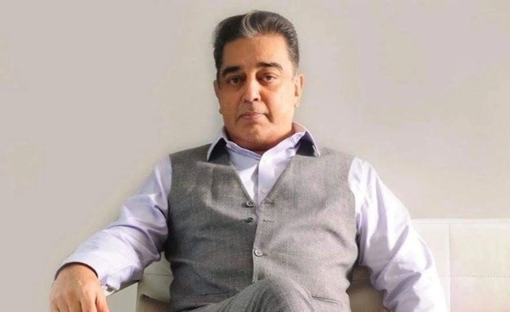 kamal