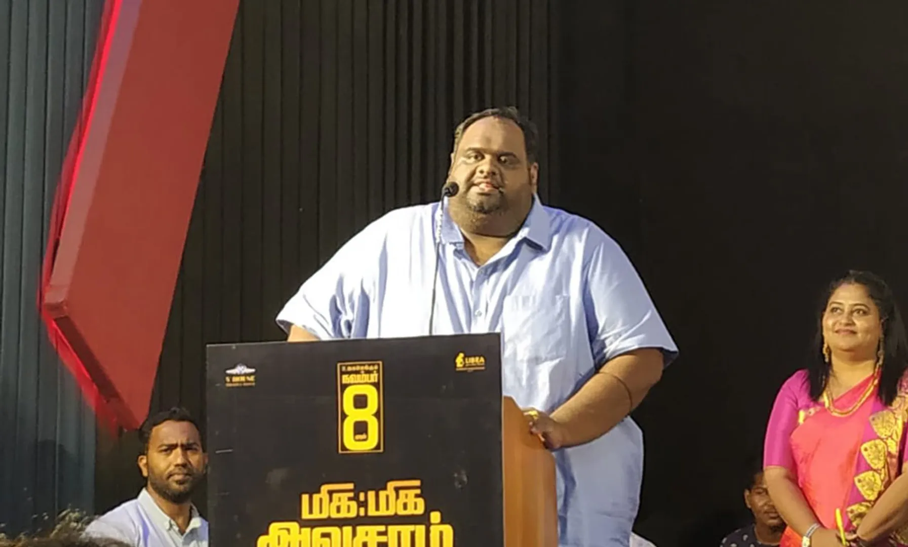 ravindar chandrasekaran
