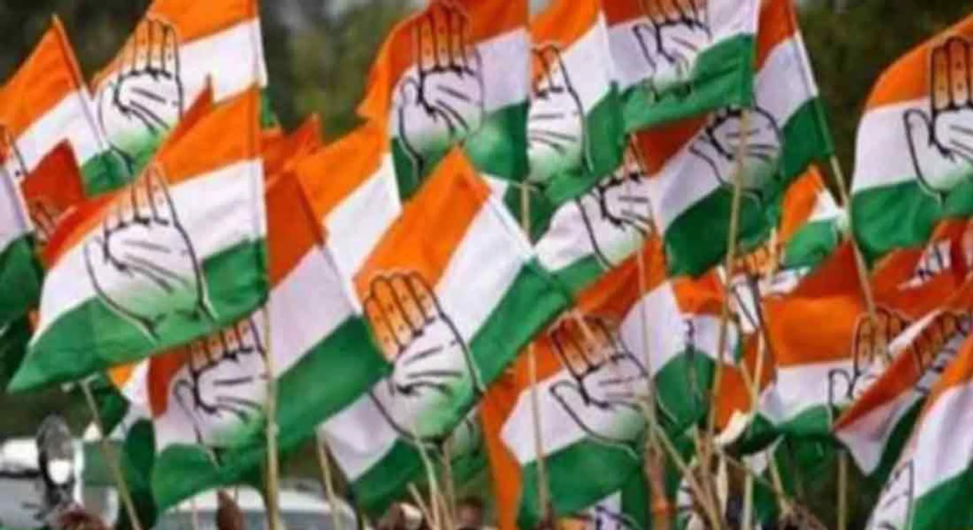 District leader of Congress removed from city ... BJP? Minister?
