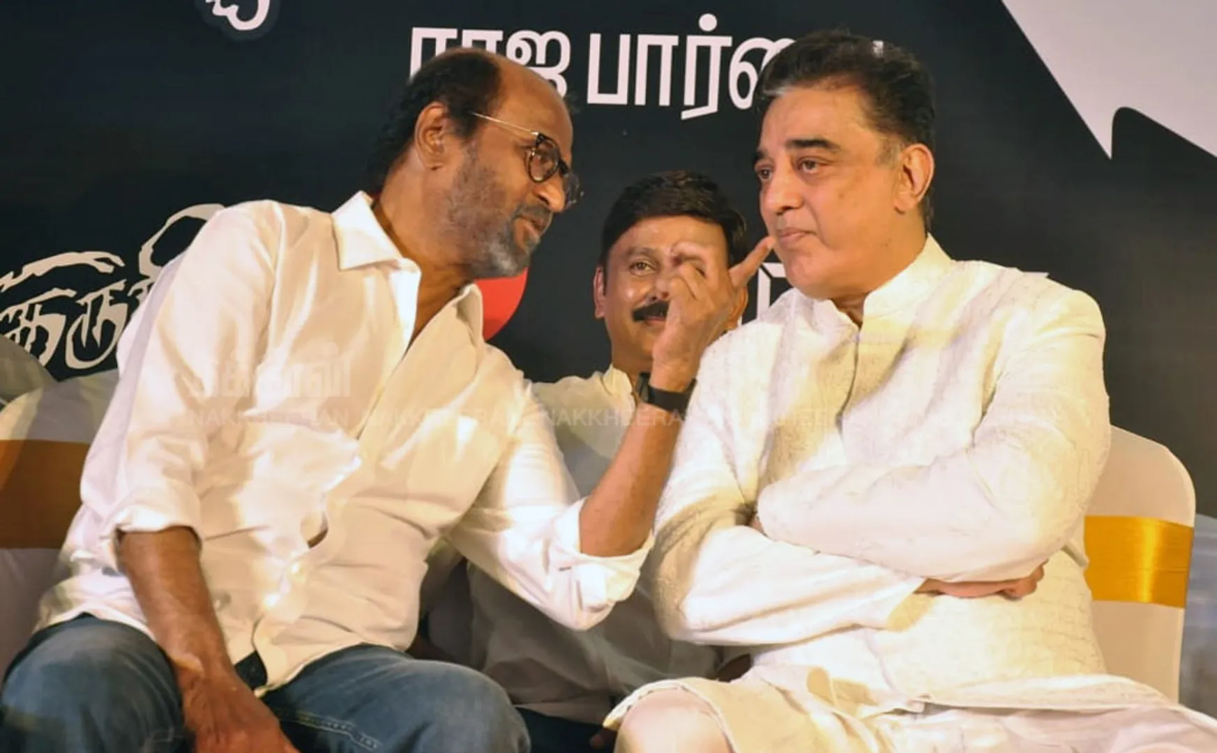 rajini on kamal birthday 