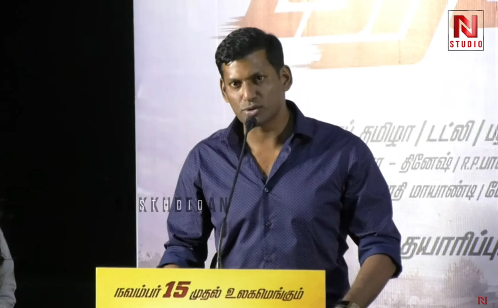 vishal