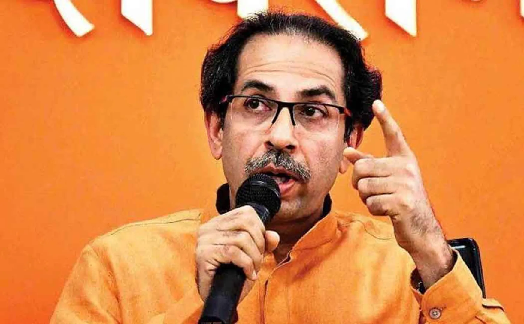 Uddhav Thackeray about ayodhya verdict