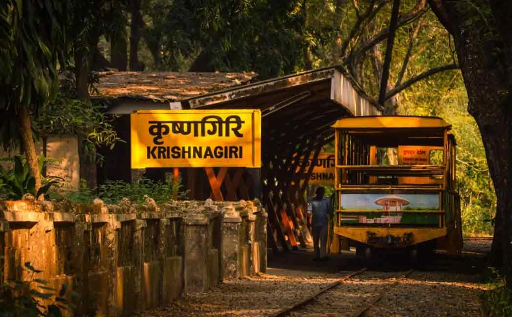 krishnagiri
