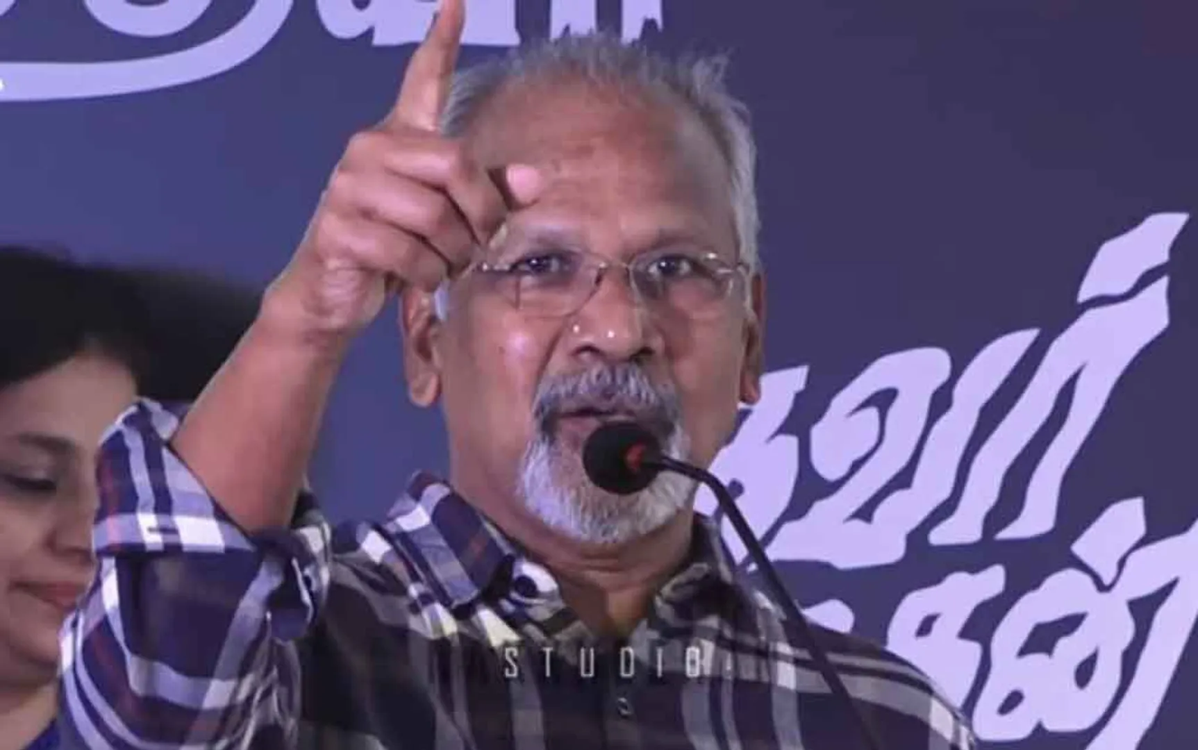 manirathnam