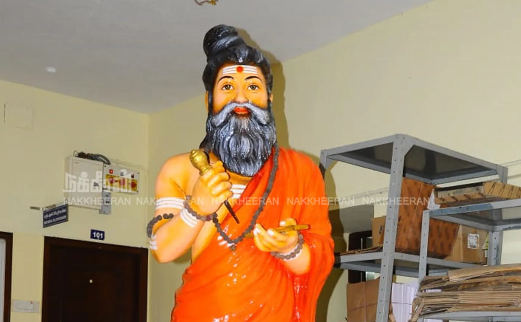 BJP Thiruvalluvar