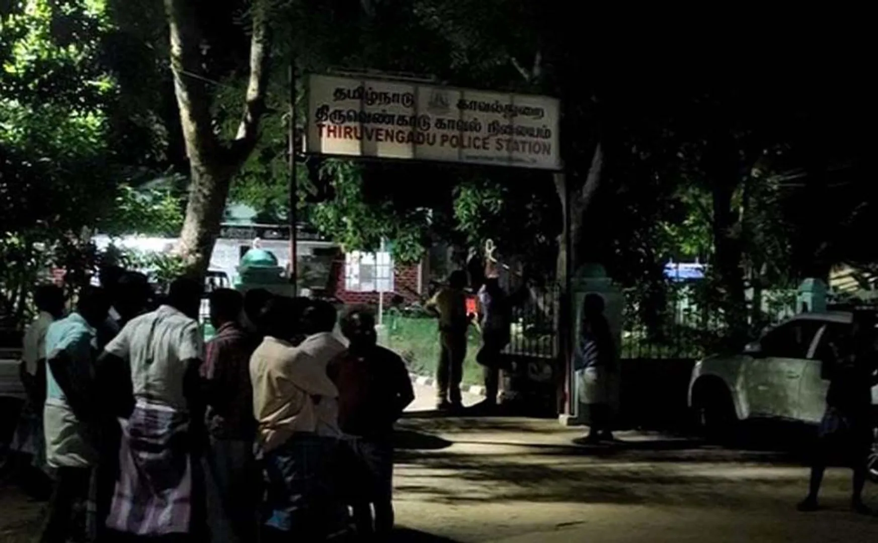 SCHOOL STUDENTS INCIDENT POLICE INVESTIGATION SHOCKING 
