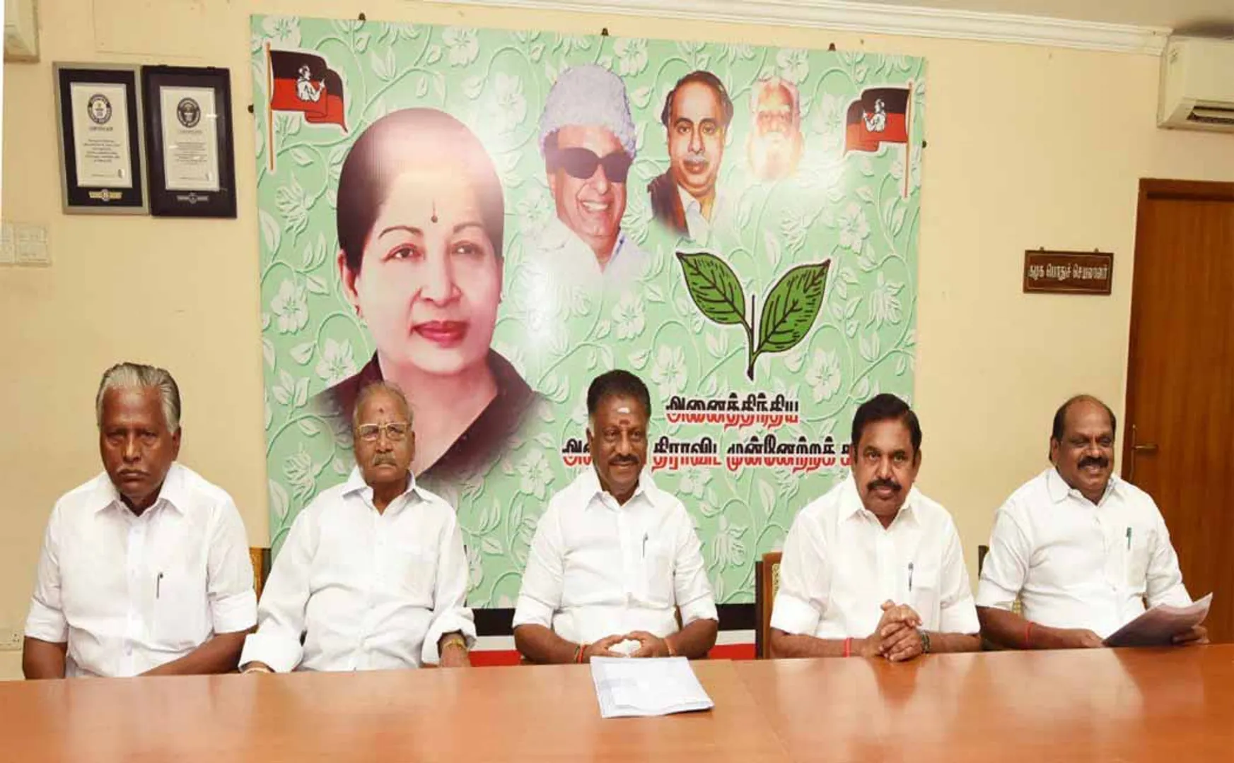 TAMILNADU MUNICIPAL CORPORATION ELECTION ADMK APPLICATION ISSUE DATE ANNOUNCED 