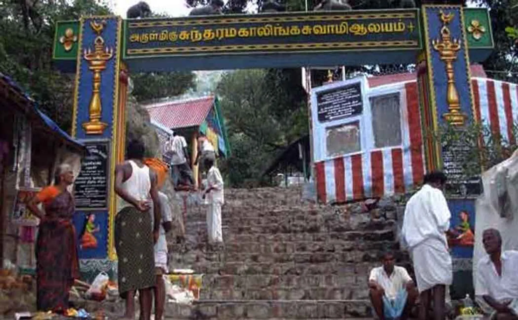 sathuragiri hills heavy rain fall flood 