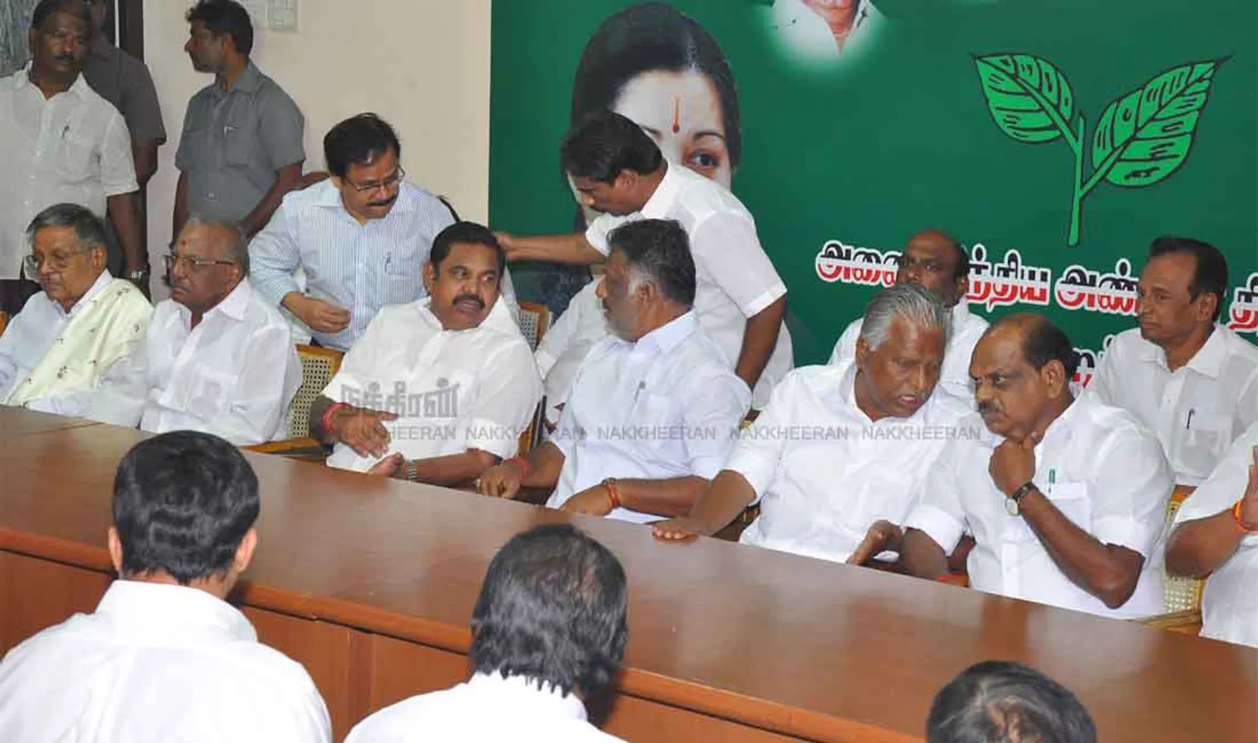 admk