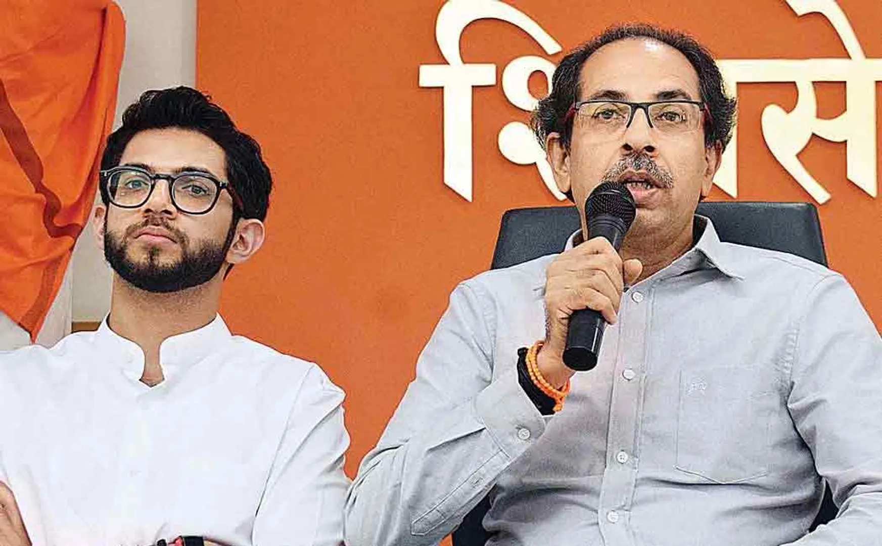 MAHARASHTRA STATE SHIV SENA PARTY ALLIANCE FORMS NEW GOVERNMENT 