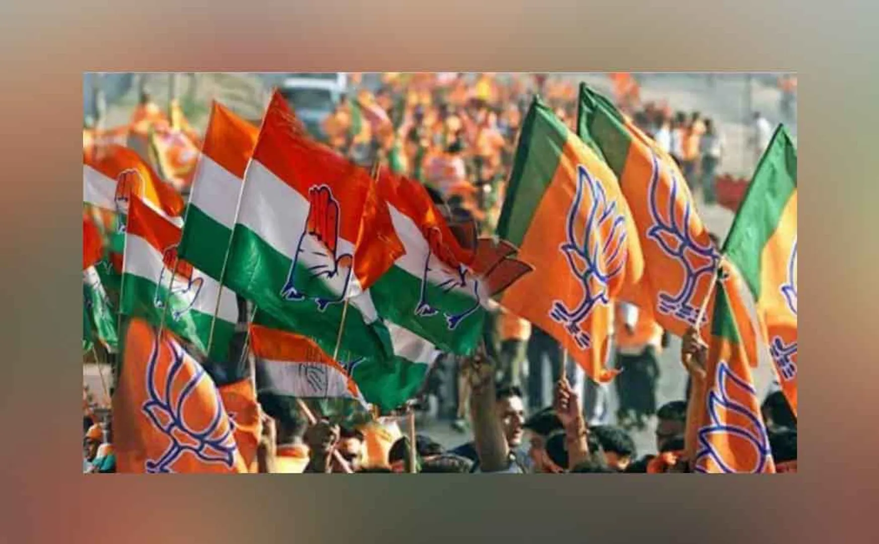 bjp congress