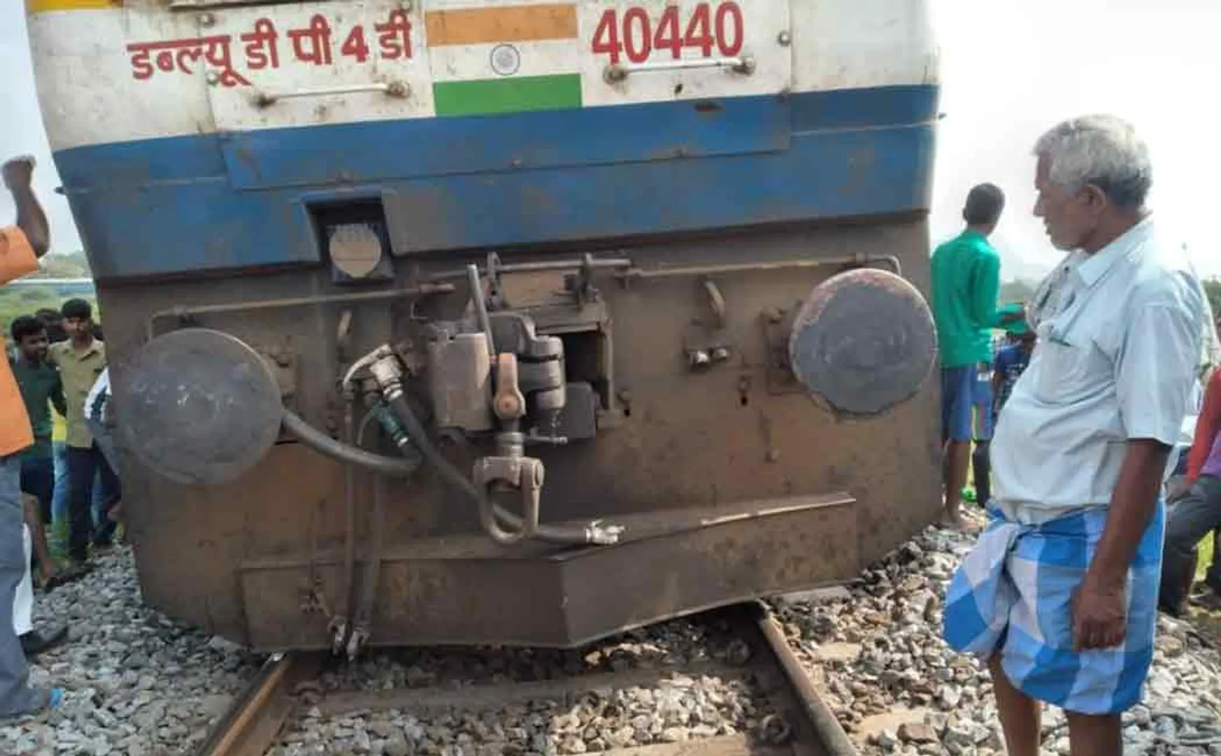 train