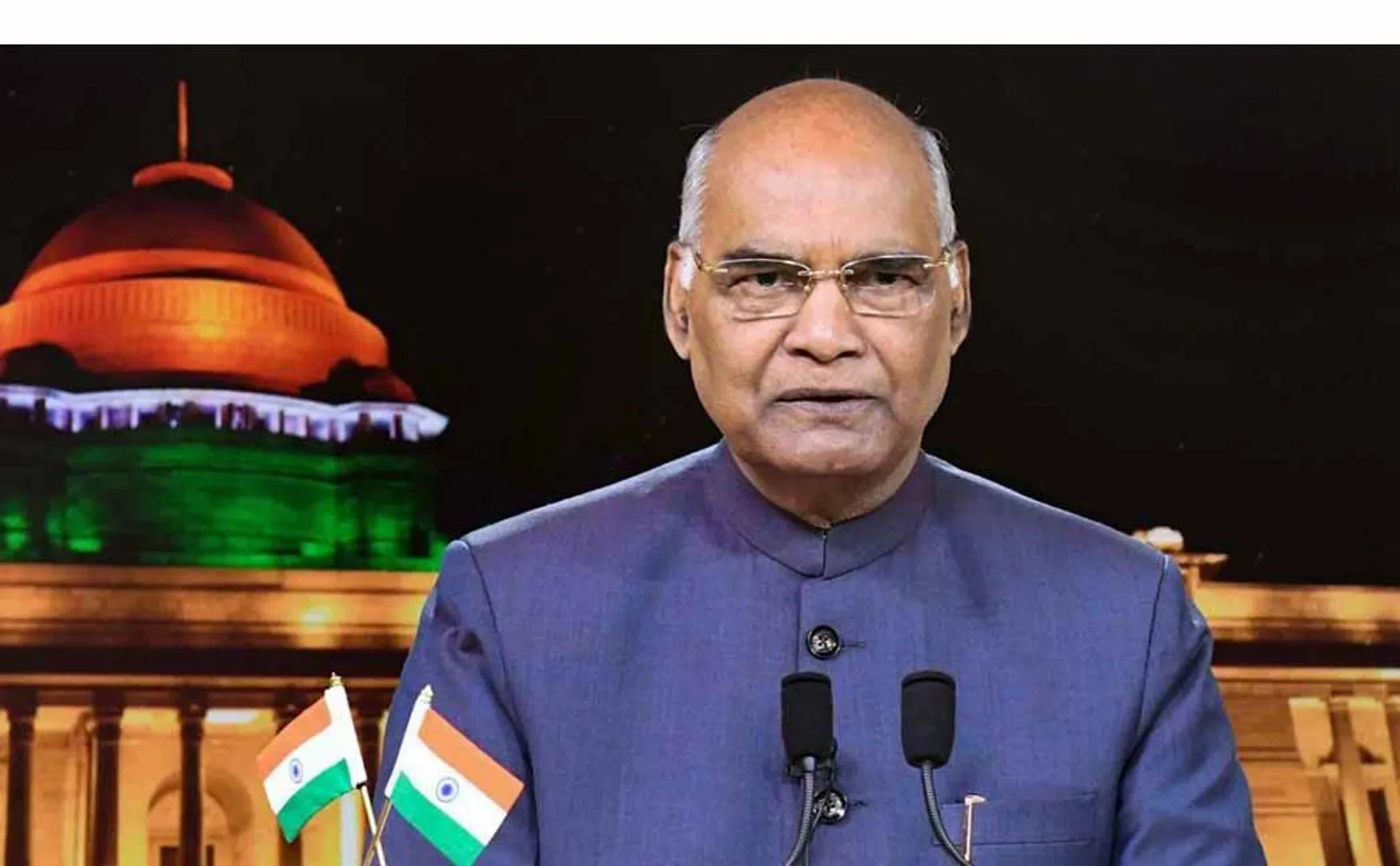 MAHARASHTRA STATE PRESIDENT RULE AMENDMENT PRESIDENT SIGNATURE 