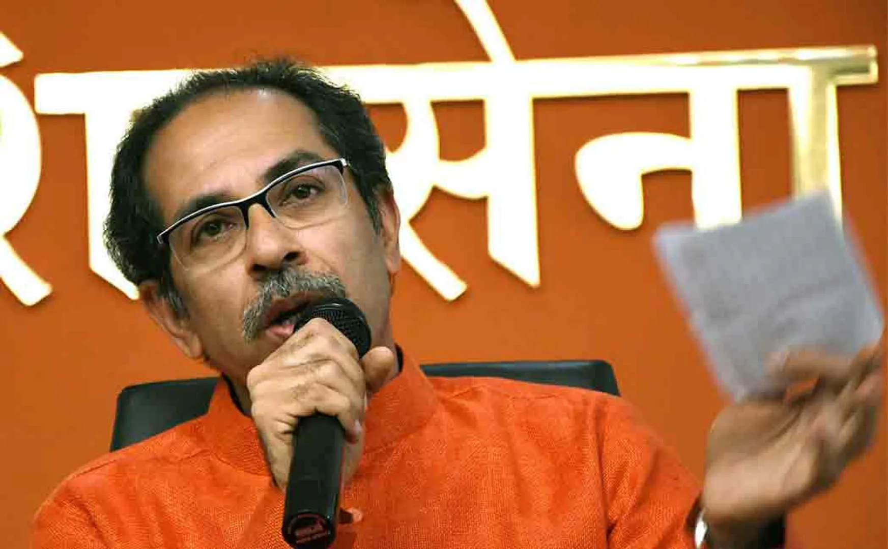 shivsena filed plea in supremecourt against governors decision