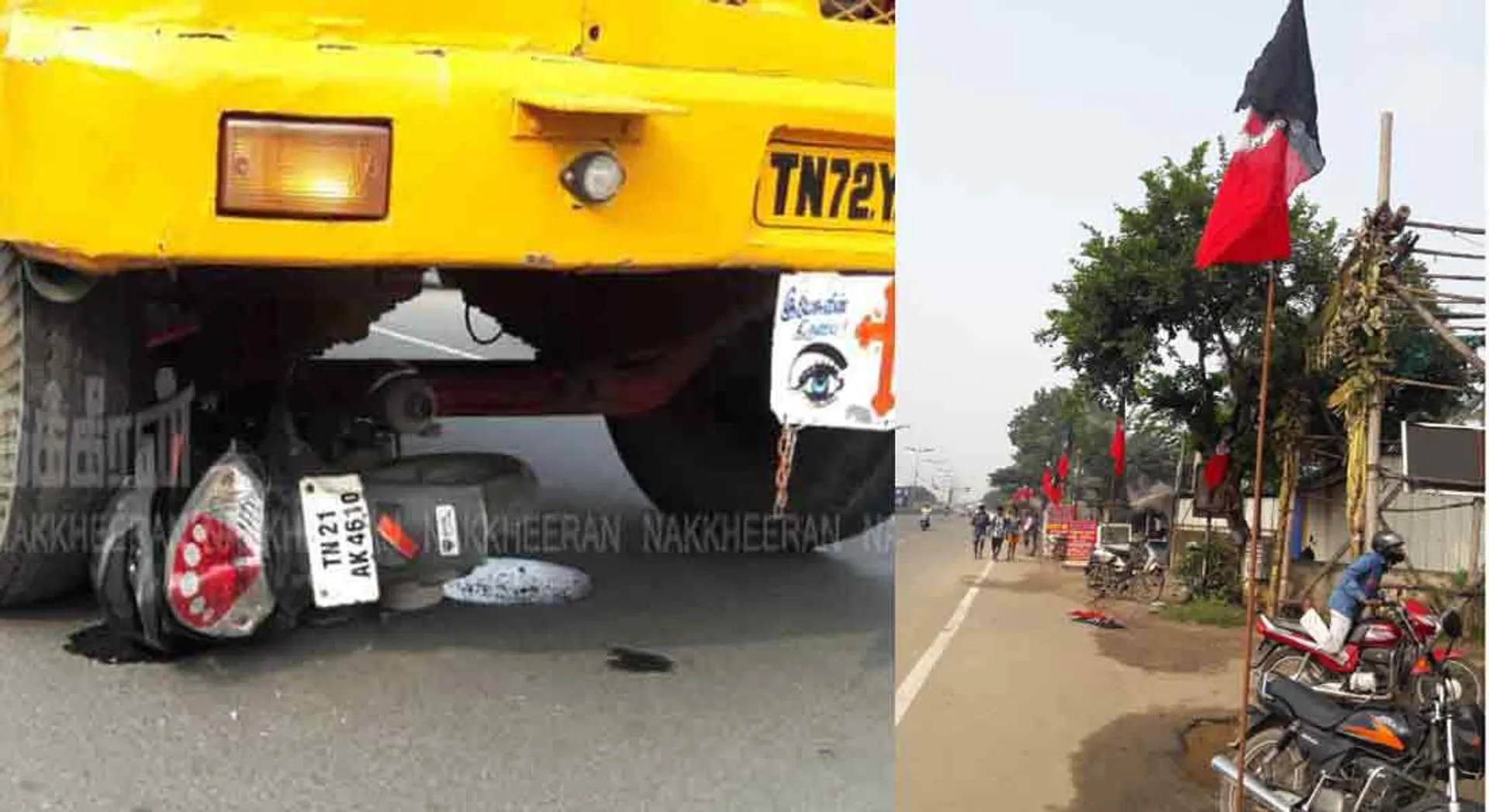 incident inkovai...