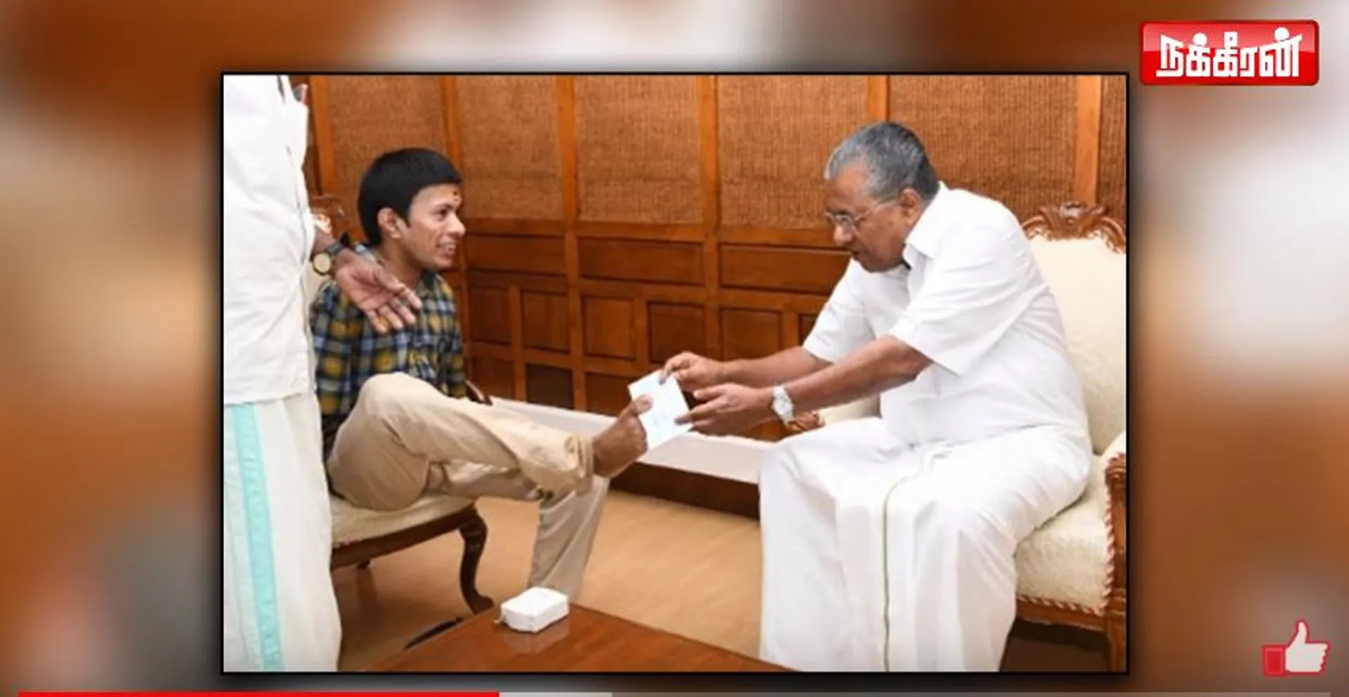 Pinarayi Vijayan