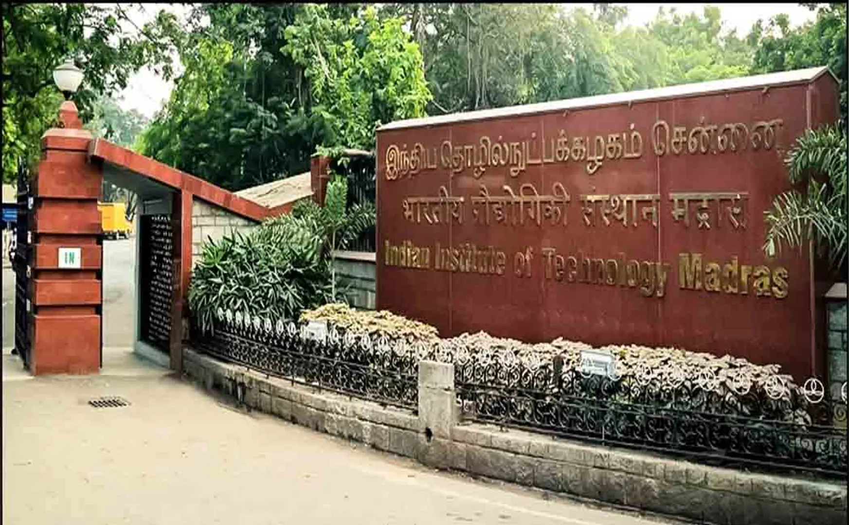 chennai iit student incident police investigation 
