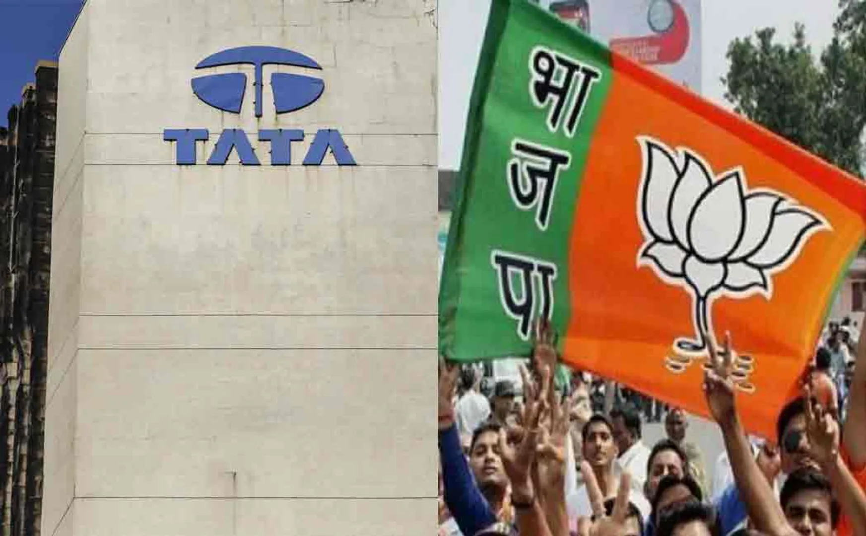 electoral funds to bjp by tata trust