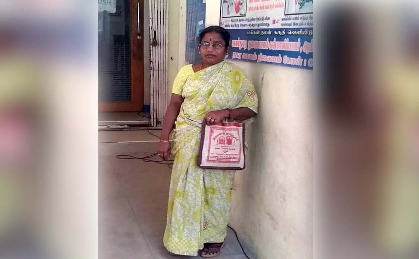 vellore district ambur vanara bank branch lady thief  police