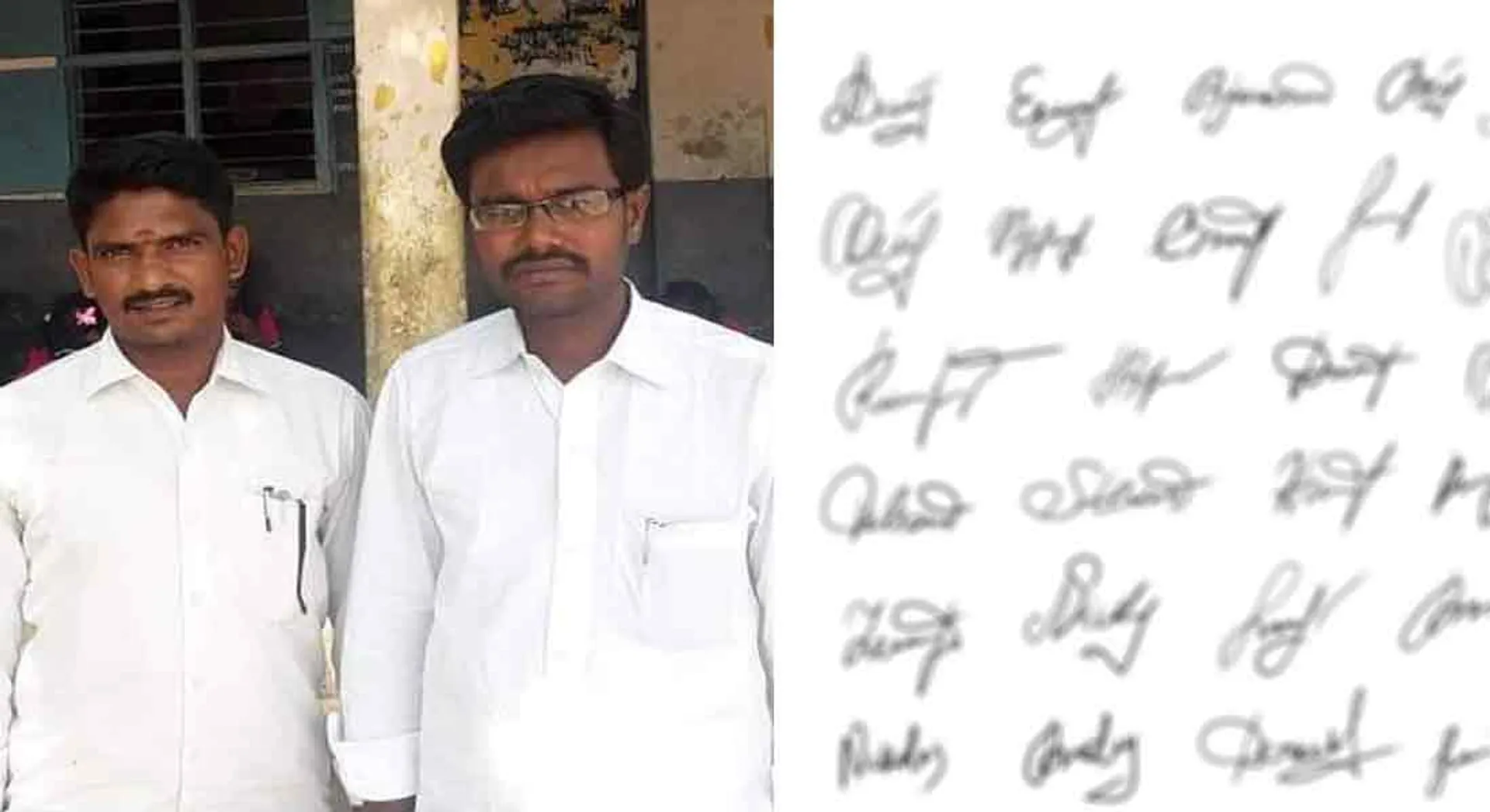 According to any signature ... Inspector's signature is just that ..? Arrested Lawyers .. !!!