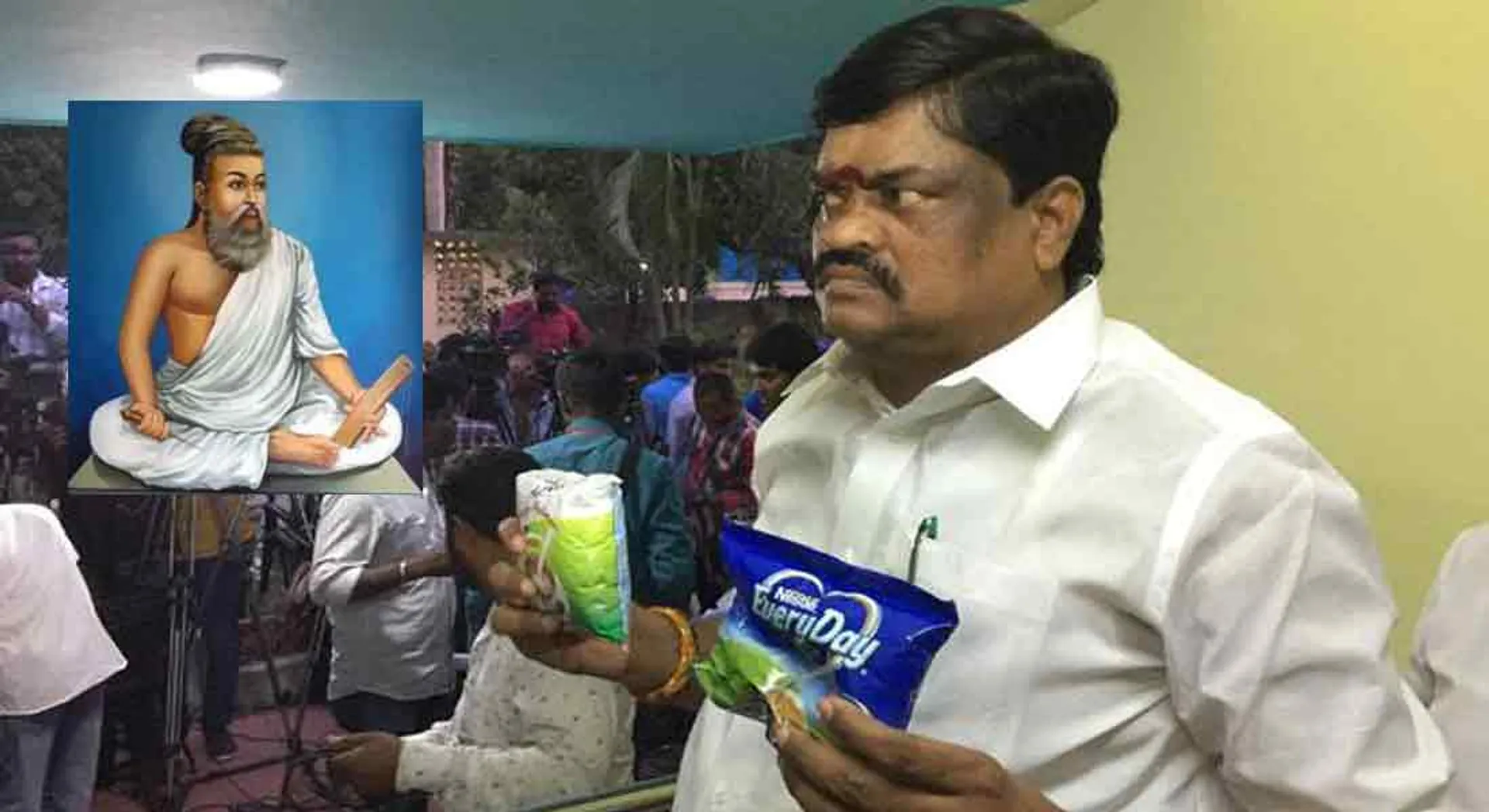 rajendra balaji 