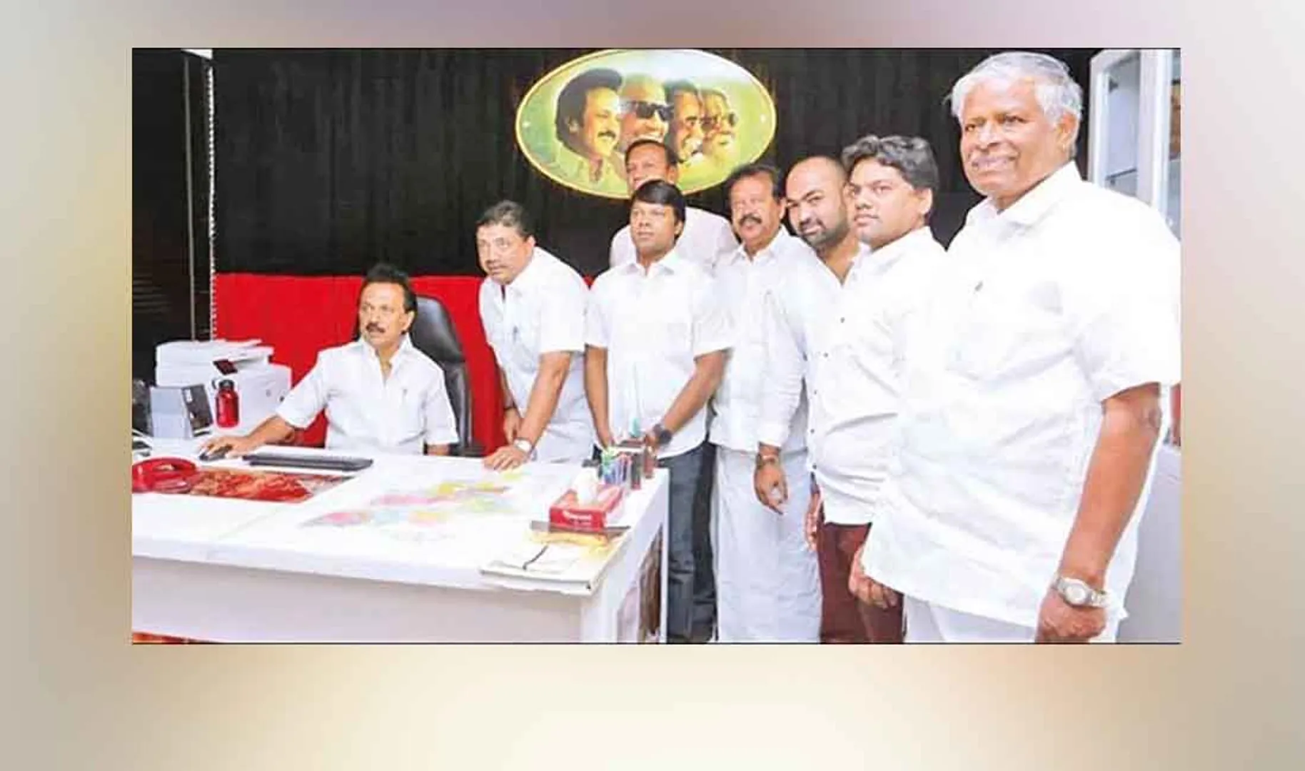 DMK IT Wing