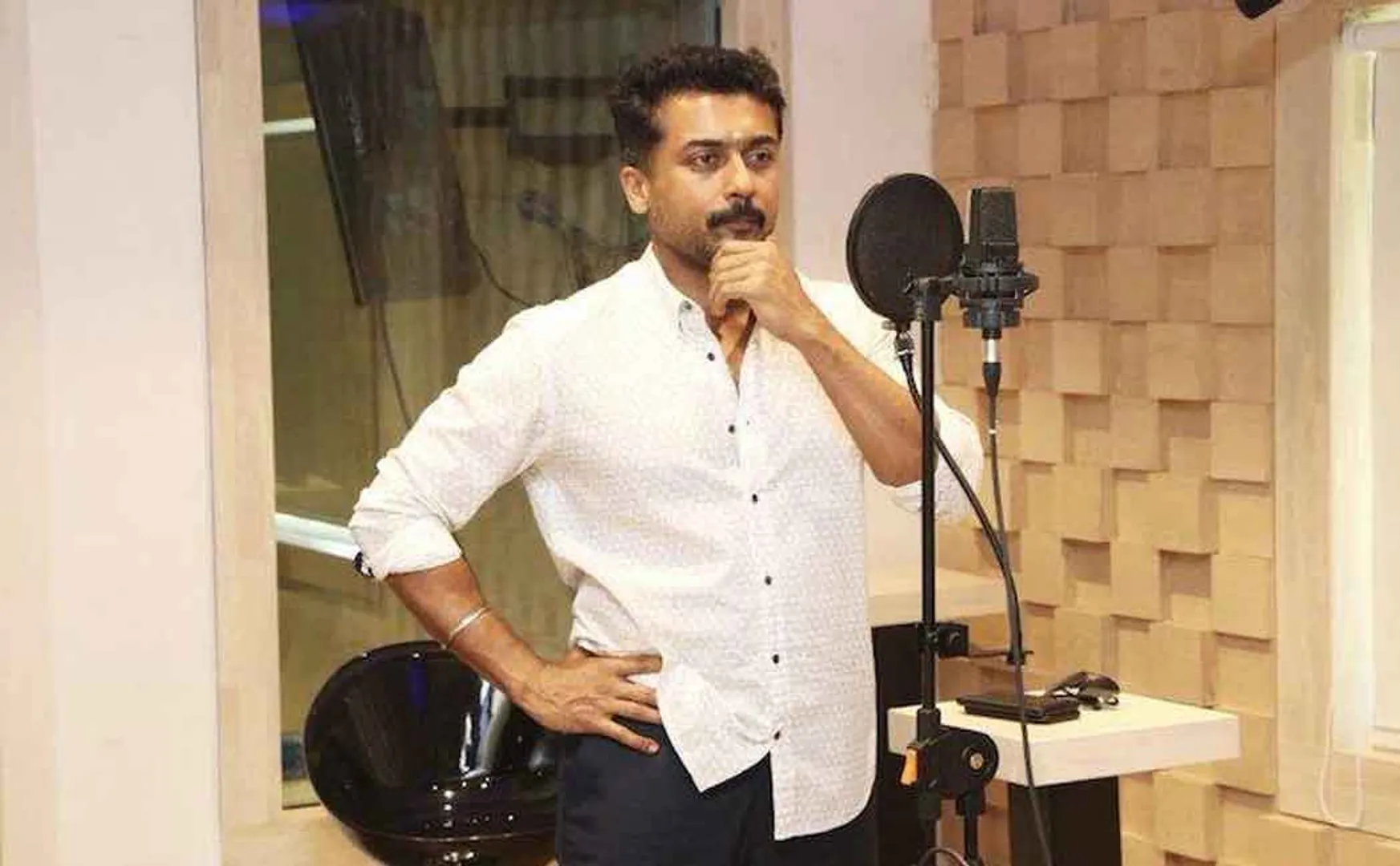 surya
