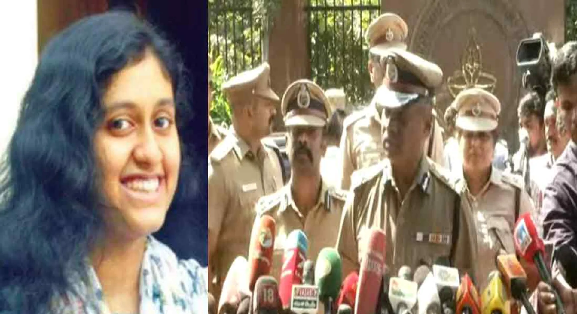  IIT issue... Central Crime Special Committee investigates!