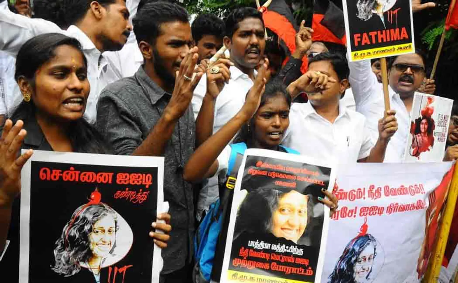 dmk student wing protest for iit sudent fathima issue