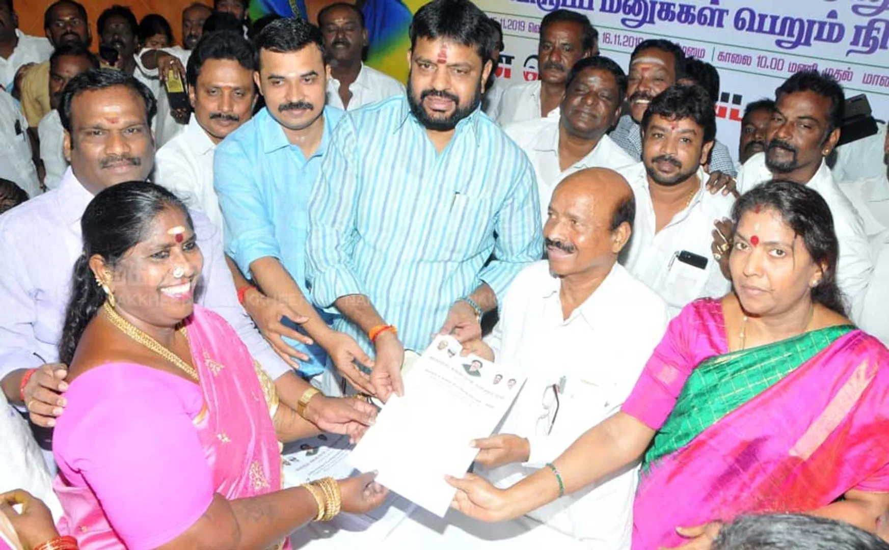 admk local election 