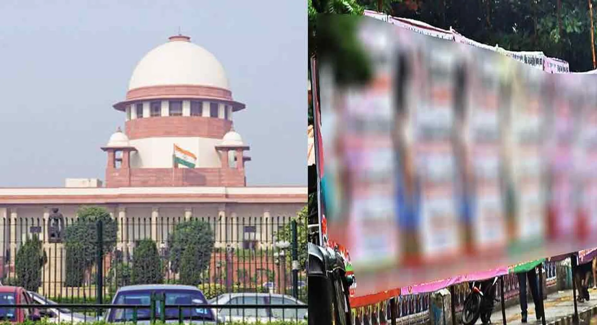 The Supreme Court dismissed traffic Ramasamy's petition for banning the banner