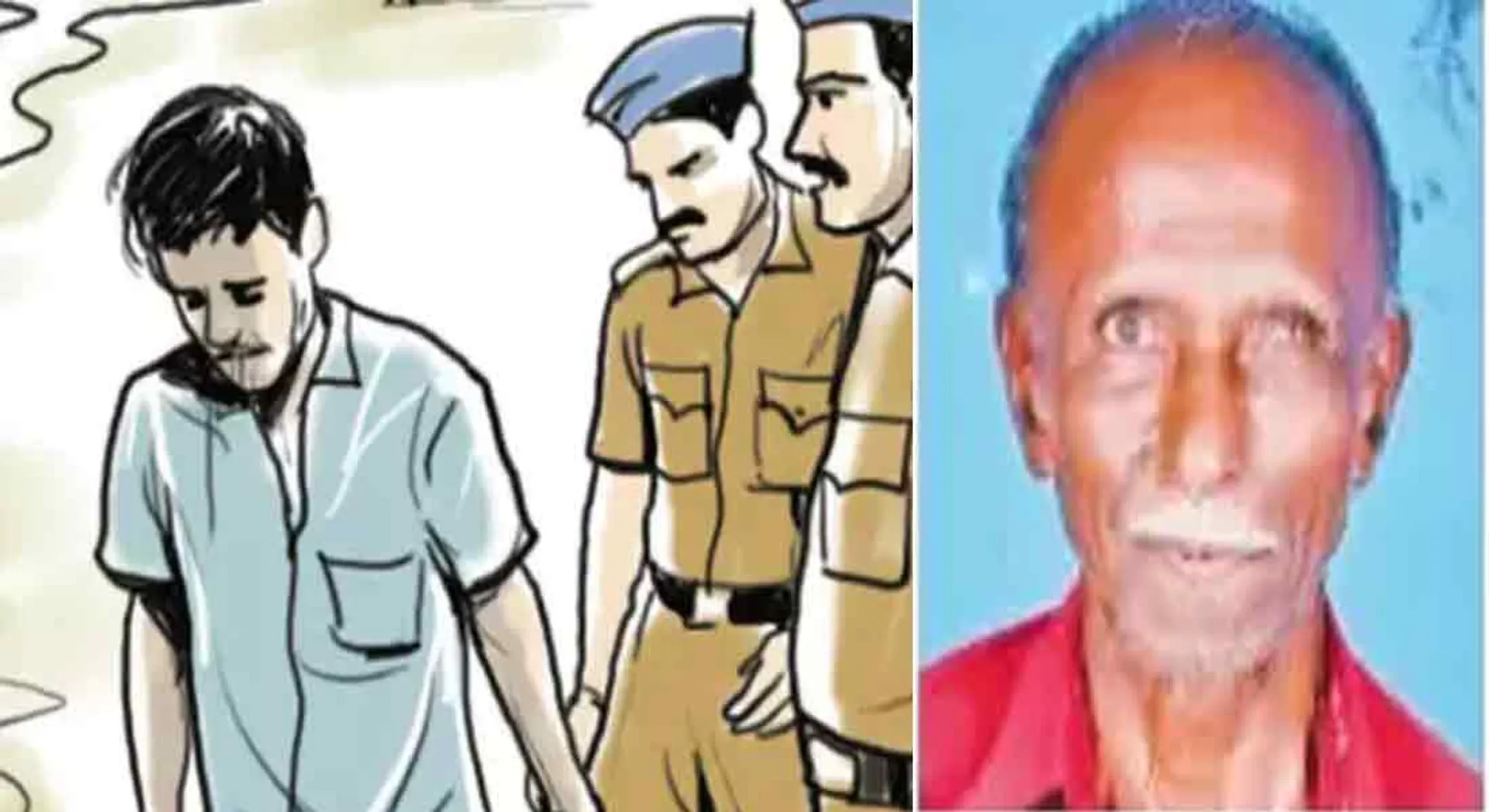 incident in Salem; 3 arrested including son of second wife!