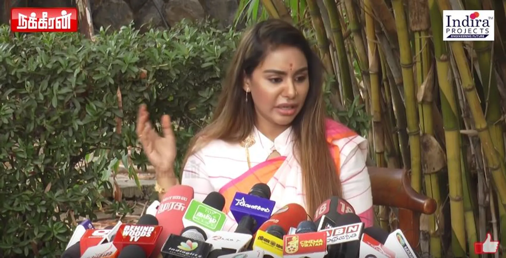 Sri Reddy