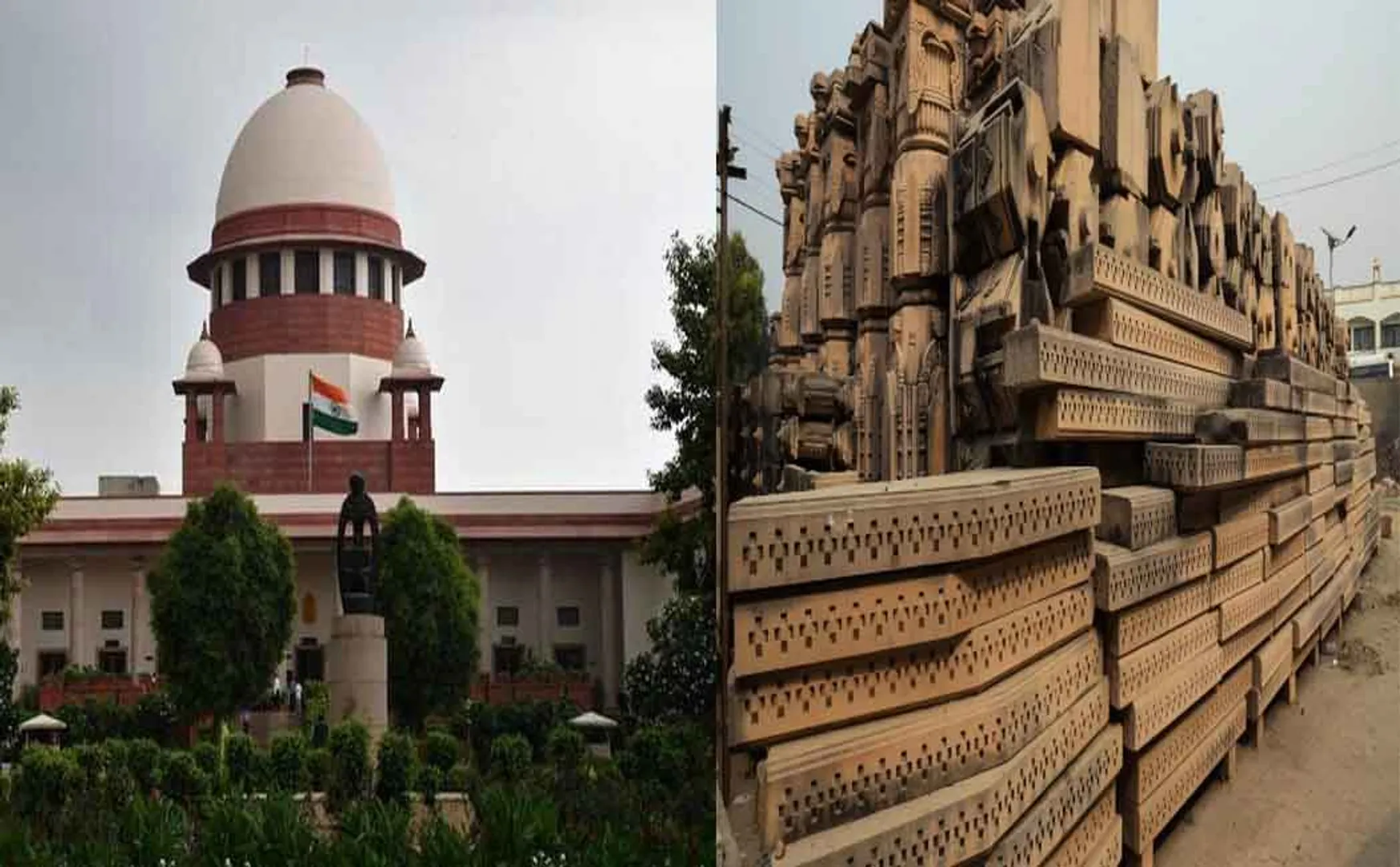AYODHYA CASE SUPREME COURT JUDGEMENT APPEAL ISLAMIC ASSOCIATION DECIDE 