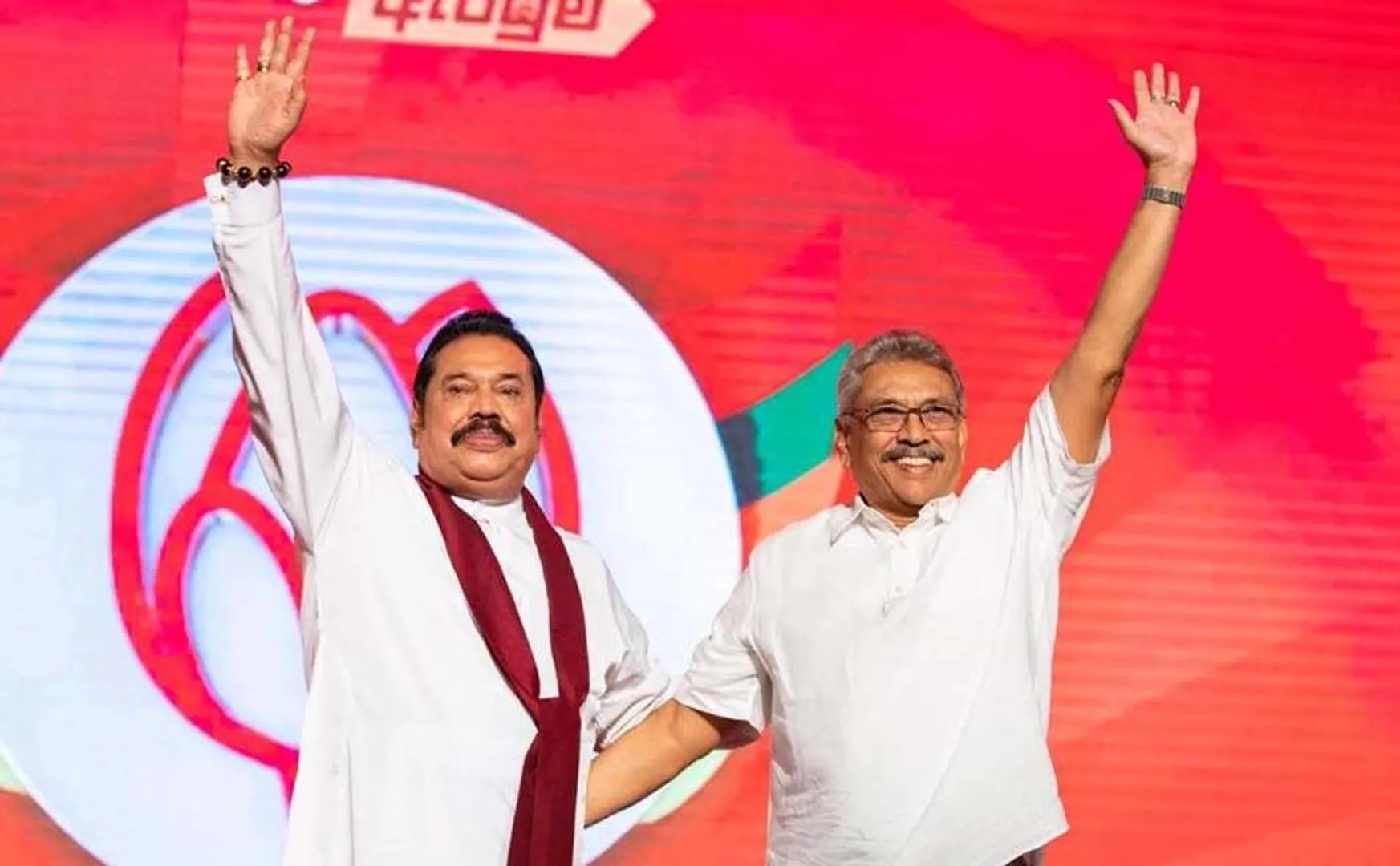 SRI LANKA ELECTION 2019 GOTABAYA RAJAPAKSE WIN FOR PRESIDENT 