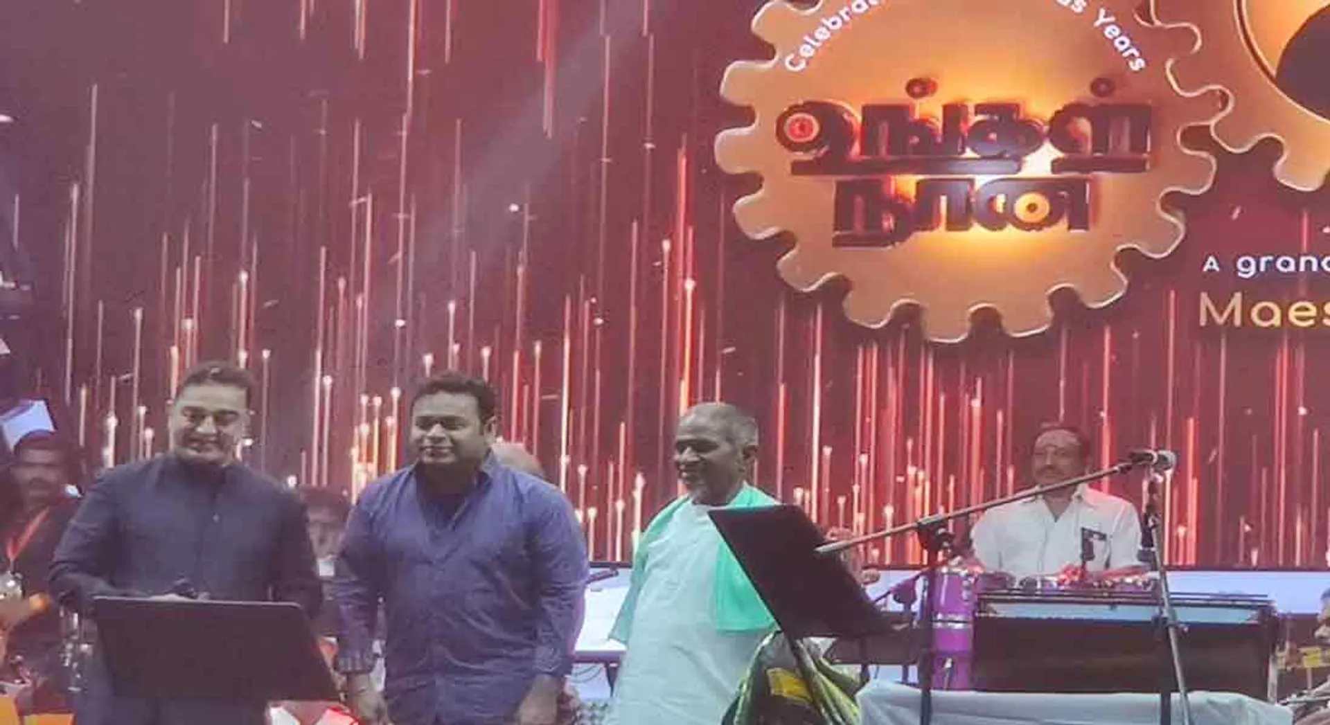 Ilayaraja started the Kamal show with a devotional song!