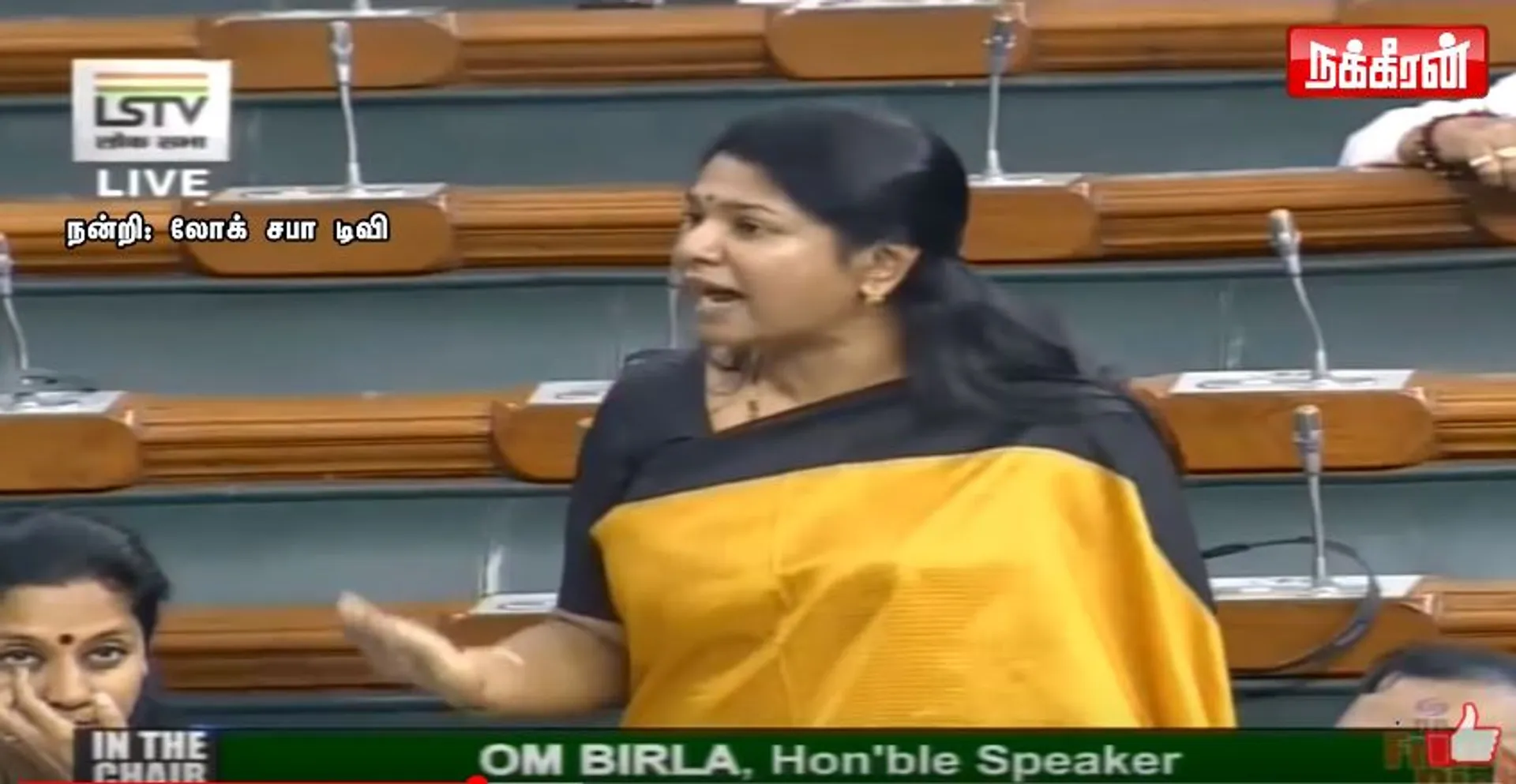 Kanimozhi 