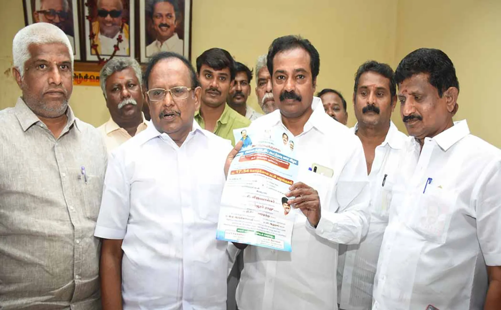 PUDUKKOTTAI DISTRICT DMK PARTY FORMER MINISTER SPEECH 