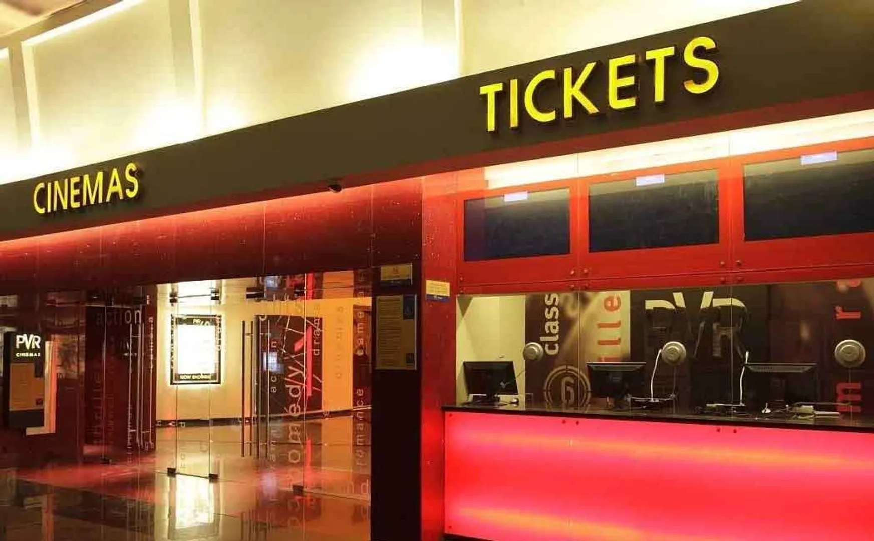 cinema