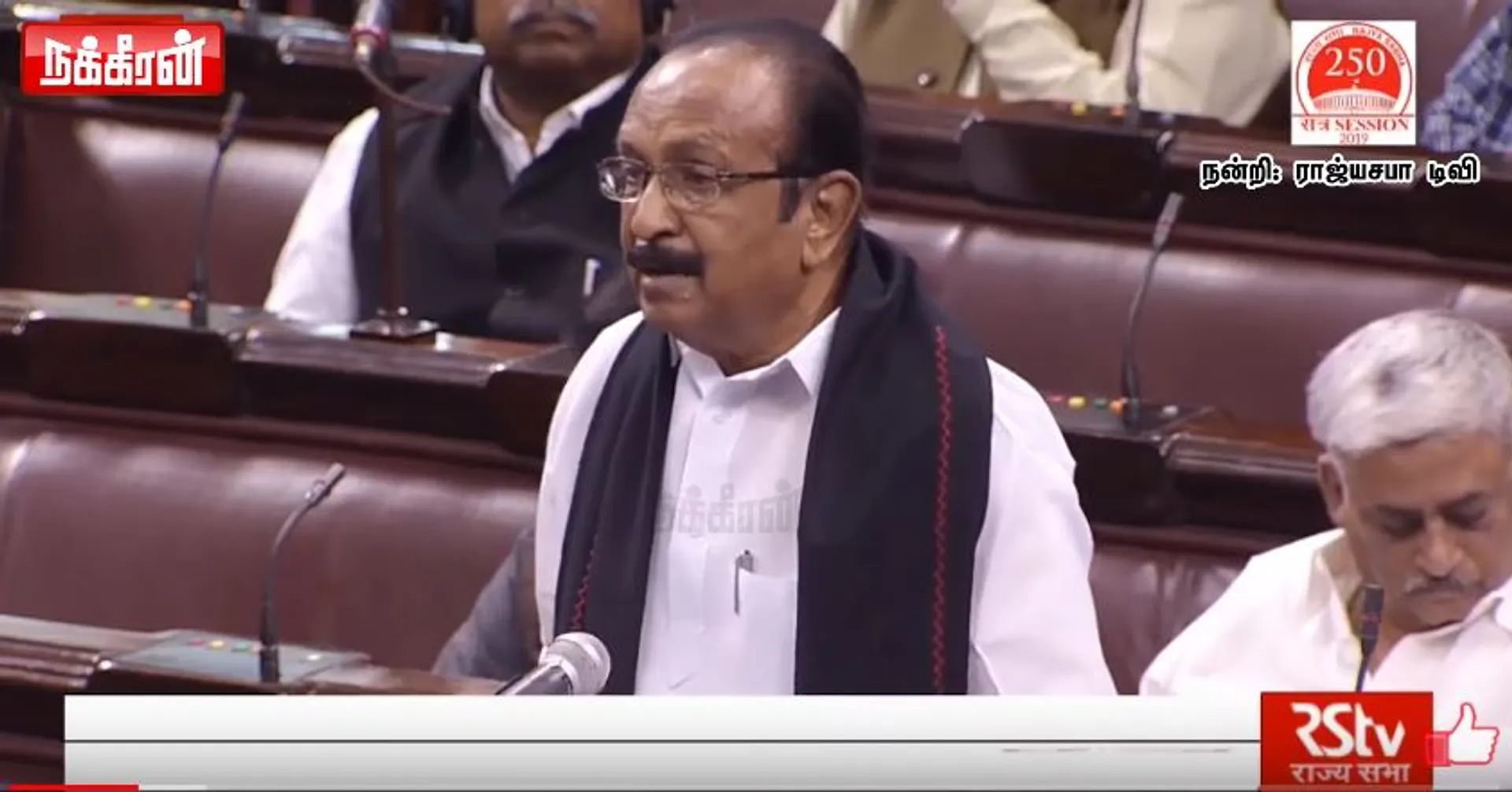 Vaiko