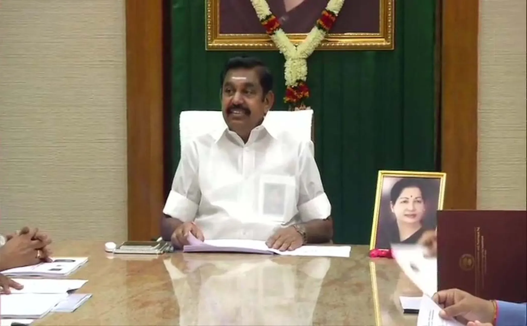 tamilnadu new district officially announced the cm edappadi palanisamy 