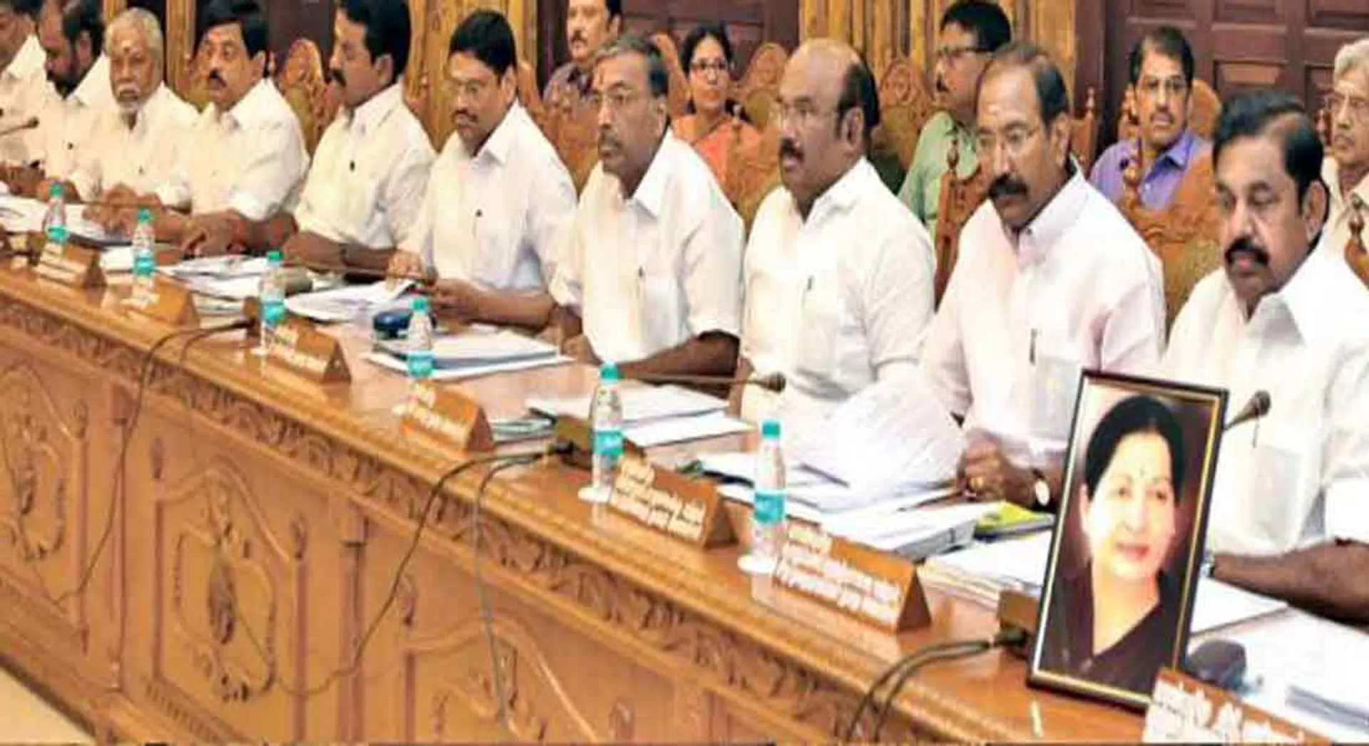  2000 rupees again ..? Debate in Cabinet!